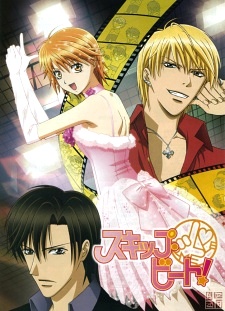 Skip Beat - anime vietsub