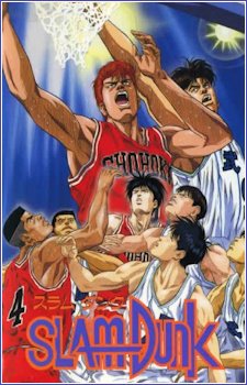 Slam Dunk Movie 1-4 - anime vietsub