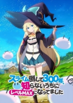 Slime Taoshite 300-Nen, Shiranai Uchi Ni Level Max Ni Nattemashita: Sono Ni - anime vietsub