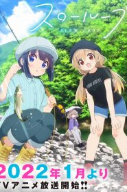 Slow Loop - anime vietsub