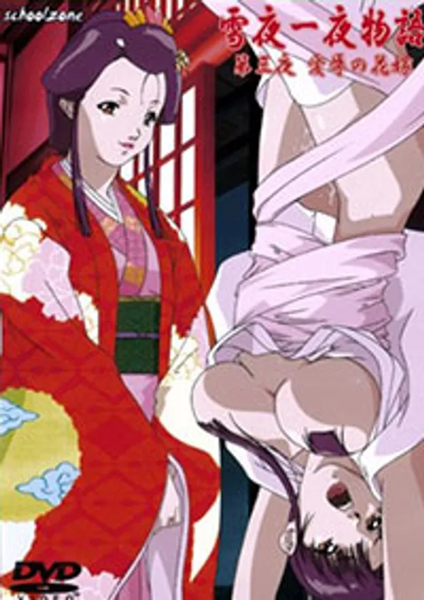 Snow Night Stories (Yukiyo Ichiya Monogatari) 3 - anime vietsub