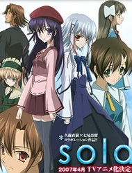 Sola - anime vietsub
