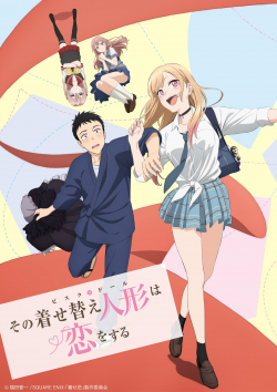 Sono Bisque Doll Wa Koi Wo Suru - anime vietsub