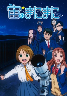 Sora No Manimani - anime vietsub