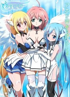 Sora No Otoshimono Ss2 - anime vietsub