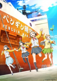 Sora Yori Mo Tooi Basho - anime vietsub