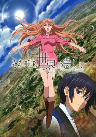 Soredemo Sekai Wa Utsukushii - anime vietsub