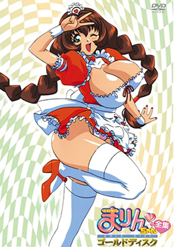 Soreyuke Marin-Chan 1 - anime vietsub