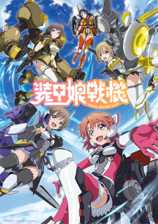 Soukou Musume Senki - anime vietsub