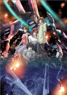 Soukyuu No Fafner: Dead Aggressor - anime vietsub