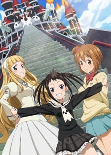 Soul Eater Not! - anime vietsub