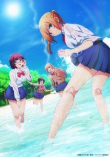 Sounan Desu Ka? - anime vietsub