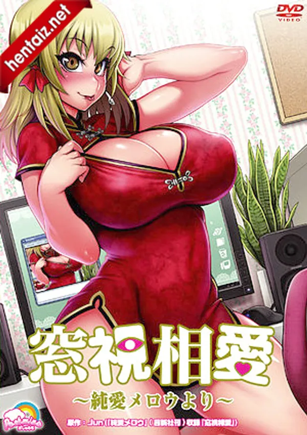 Soushi Souai Junai Mellow Yori 1 - anime vietsub