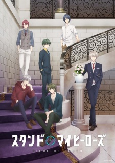 Stand My Heroes: Piece Of Truth - anime vietsub