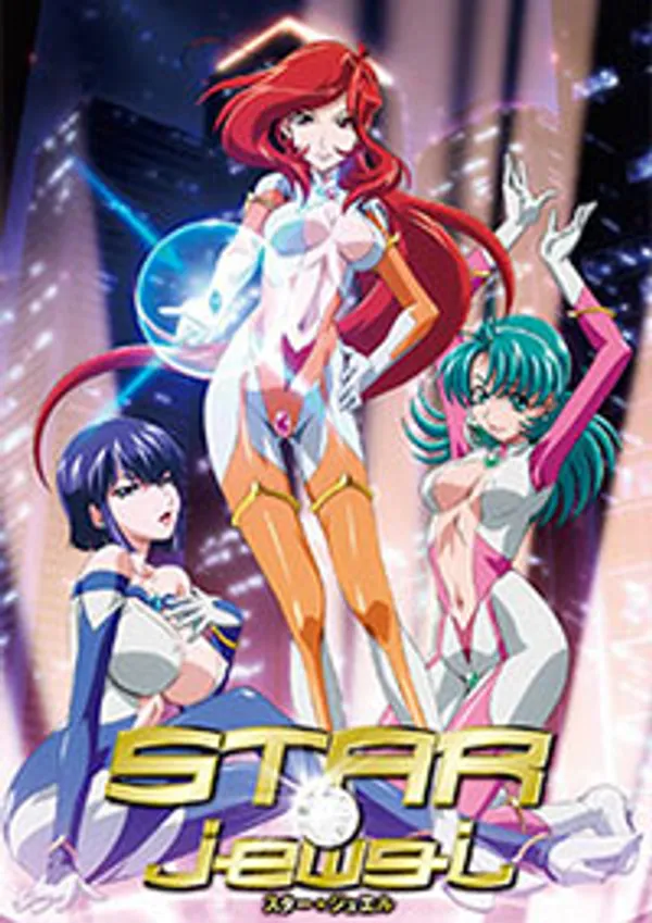 Star Jewel 1 - anime vietsub