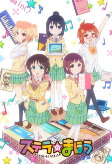 Stella No Mahou - anime vietsub