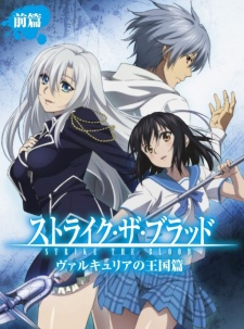 Strike The Blood: Valkyria No Oukoku-Hen - anime vietsub