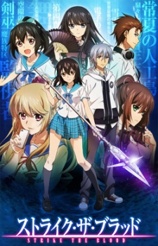 Strike The Blood - anime vietsub