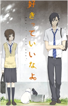 Sukitte Ii Na Yo - anime vietsub
