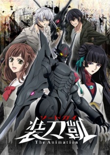 Sword Gai: The Animation Part Ii - anime vietsub