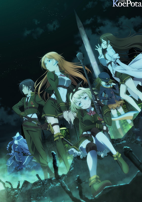 Taimadou Gakuen 35 Shiken Shoutai - anime vietsub