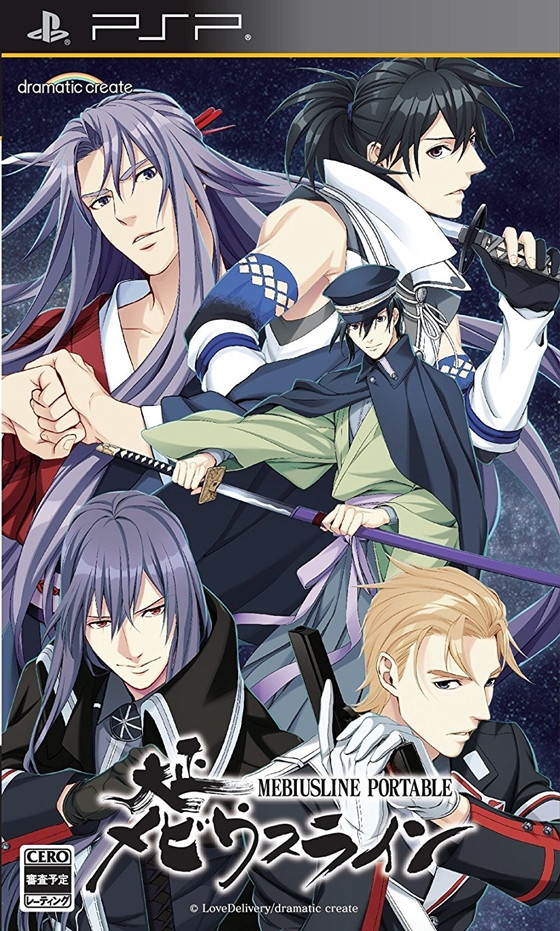 Taishou Chicchai-San - anime vietsub