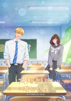 Taiyou Yori Mo Mabushii Hoshi - anime vietsub