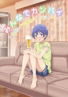 Takunomi. - anime vietsub
