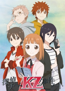 Tantei Team Kz Jiken Note - anime vietsub