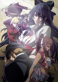 Tatakau Shisho: The Book Of Bantorra - anime vietsub