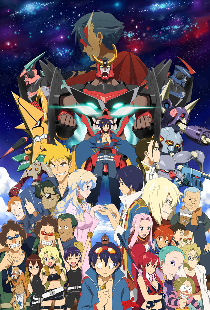 Tengen Toppa Gurren Lagann - anime vietsub