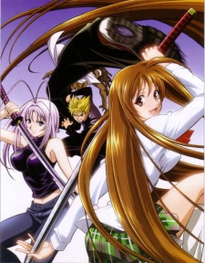 Tenjou Tenge - anime vietsub