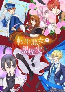 Tensei Akujo No Kuro Rekishi - anime vietsub