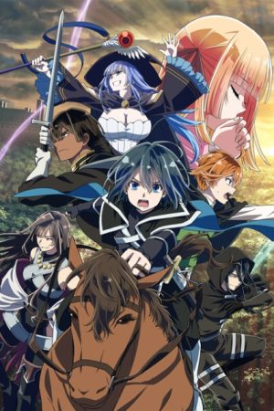 Tensei Kizoku, Kantei Skill De Nariagaru 2Nd Season - anime vietsub