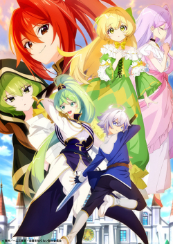 Tensei Kizoku No Isekai Boukenroku: Jichou Wo Shiranai Kamigami No Shito - anime vietsub