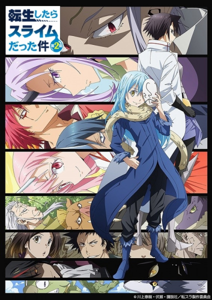 Tensei Shitara Slime Datta Ken 2Nd Season - anime vietsub