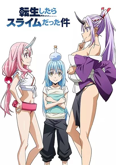 Tensei Shitara Slime Datta Ken Ova - anime vietsub