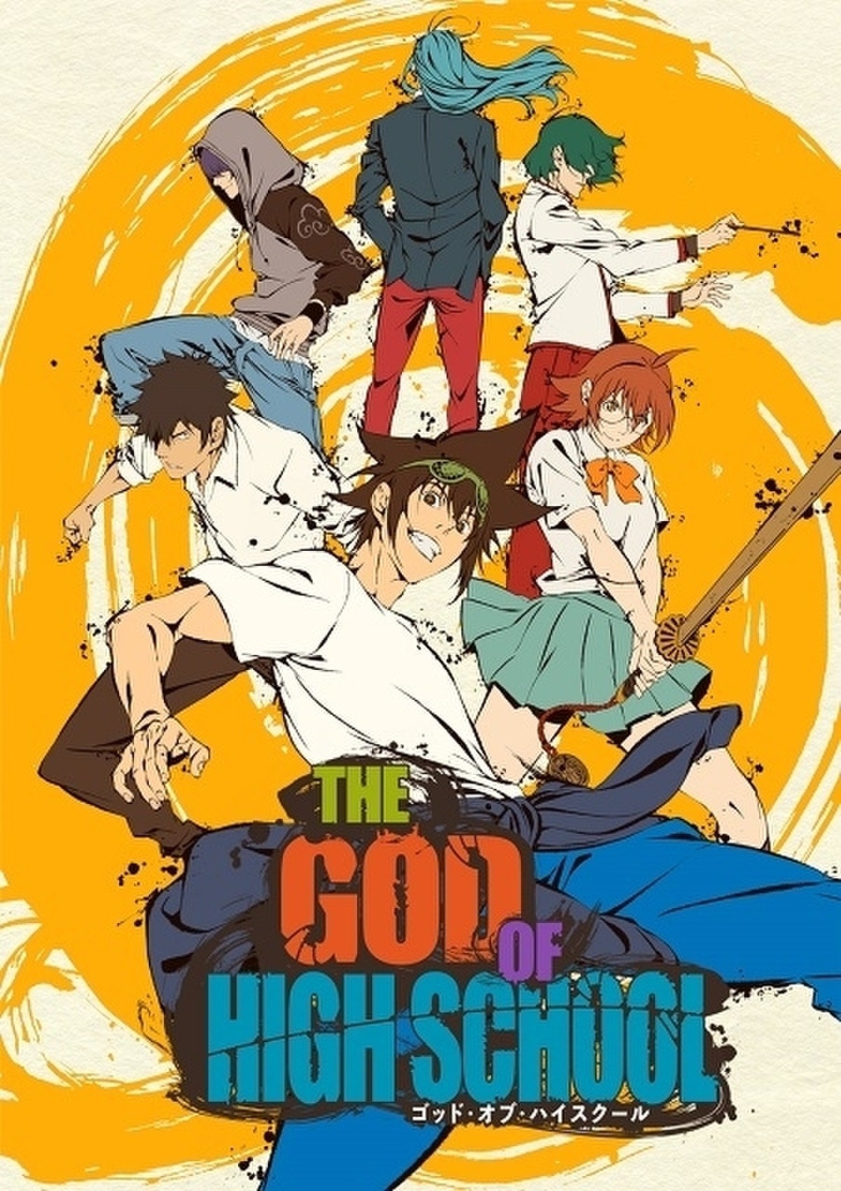 The God Of High School - anime vietsub