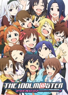 The Idolm@Ster R - anime vietsub
