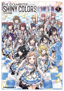The Idolm@Ster Shiny Colors - anime vietsub