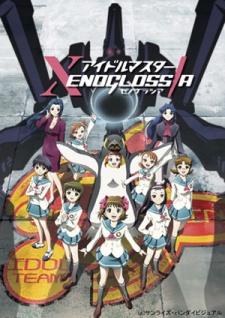 The Idolm@Ster Xenoglossia - anime vietsub