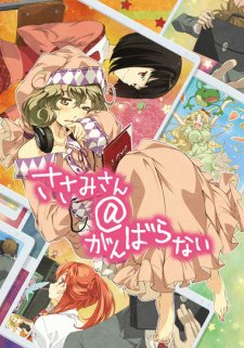 The Idolm@Ster - anime vietsub