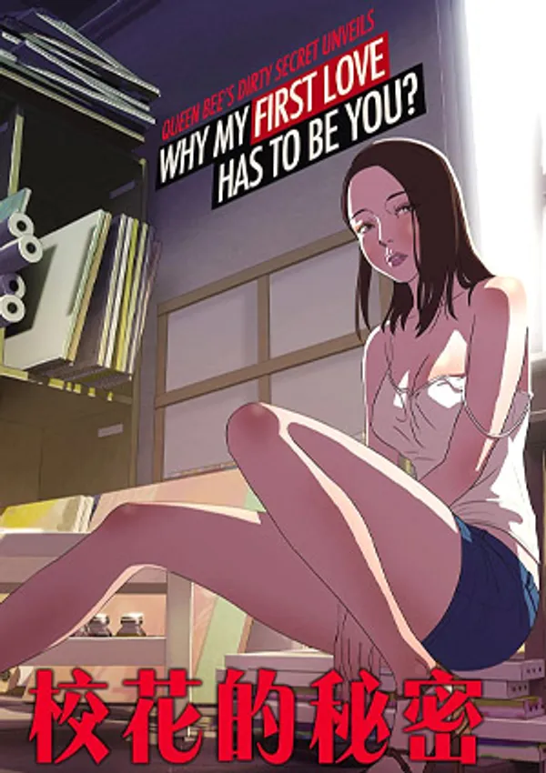 The Senior Class 1 - anime vietsub
