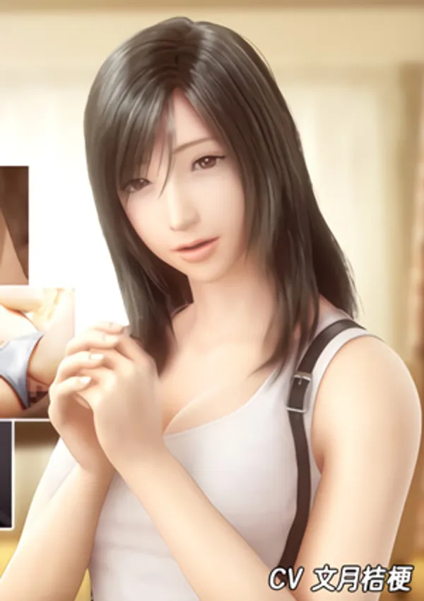 Tifan To Ecchi 1 - anime vietsub
