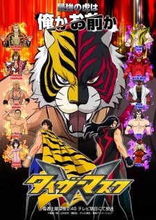 Tiger Mask W - anime vietsub