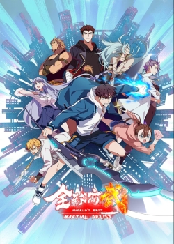 Toàn Cầu Cao Võ - anime vietsub
