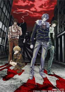 Togainu No Chi - anime vietsub