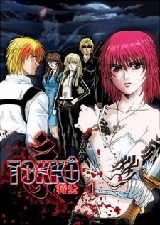 Tokkou - anime vietsub
