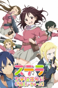 Tokurei Sochi Dantai Stella Jogakuin Koutou-Ka C3-Bu - anime vietsub