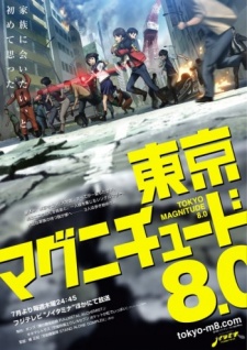 Tokyo Magnitude 8.0 - anime vietsub